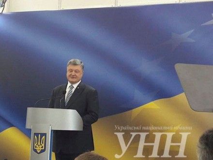 Президент: украинцы в былом году более 15 млн один ездили в ЕС
