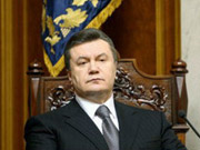 Наименована сумма заблокированных за гранью активов бывших чиновников Януковича / Новости / Finance.UA