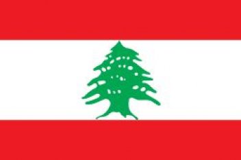 Ливан не принимал решения о непризнании дипломов украинских медицинских вузов – посольство Украины в Ливане