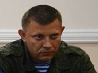 Захарченко признал, что «Малороссии» не будет