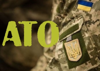 Боевики не перестают обстреливать ночью позиции сил АТО – штаб