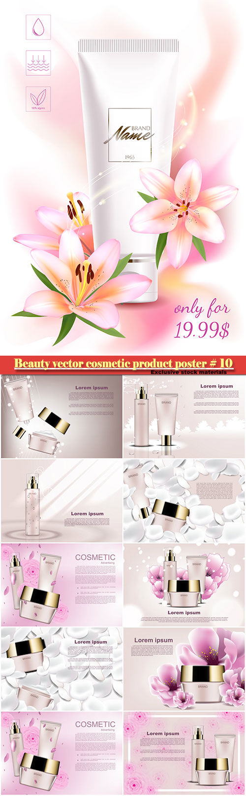Beauty vector cosmetic product poster # 10