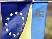 Что ЕС ожидает от директоратов в правительстве Украины - комментарий / Новости / Finance.UA