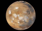 NASA алкает "выдавить" кислород из марсианской атмосферы / Новости / Finance.UA