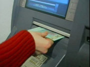 Банкоматы уходят в былое / Статьи / Finance.UA
