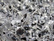 В Индии заработала первая в мире алмазная биржа / Новости / Finance.UA