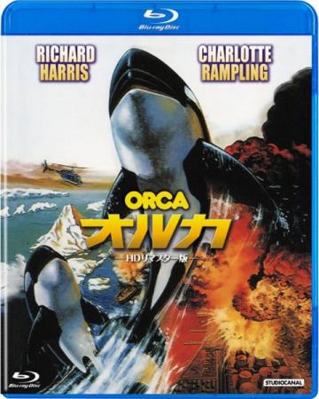 Смерть среди айсбергов (Кит - убийца)  / Orca (The Killer Whale)  (1977) HDRip