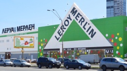 "Леруа Мерлен" разинет гипермаркет на месте захлопнутого Praktiker