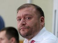 Апелляционный суд Киева бросил в могуществе решение об аресте достояния нардепа Добкина