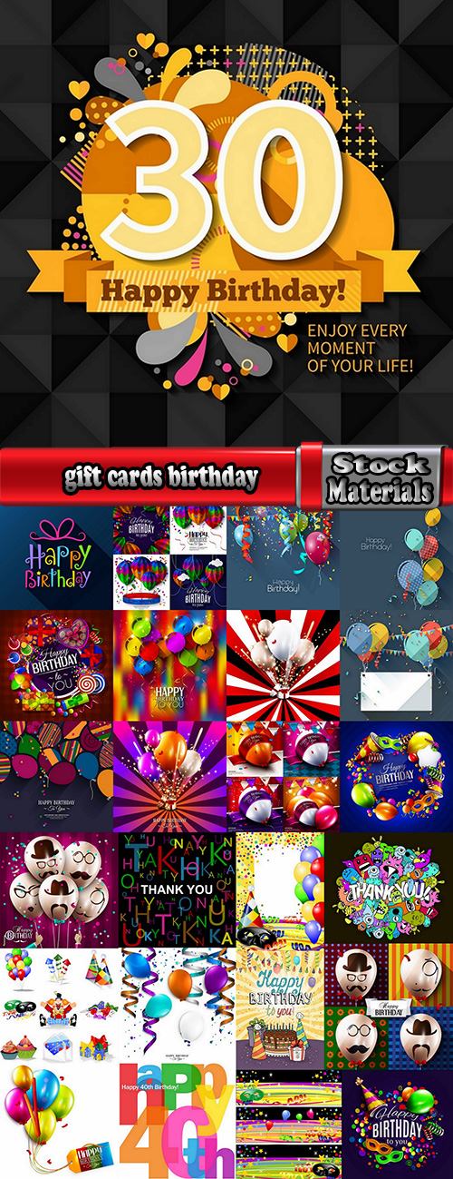 gift cards birthday holiday celebration 25 eps