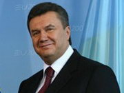 Швейцария отнекивается отзываться "золото Януковича" Украине и спрашивает доказательств / Новости / Finance.UA