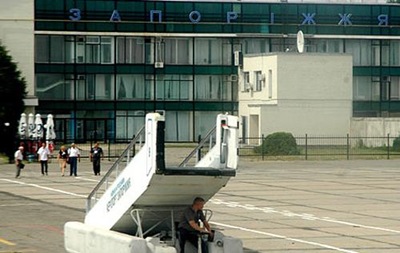 В Запорожье построят международный аэропорт