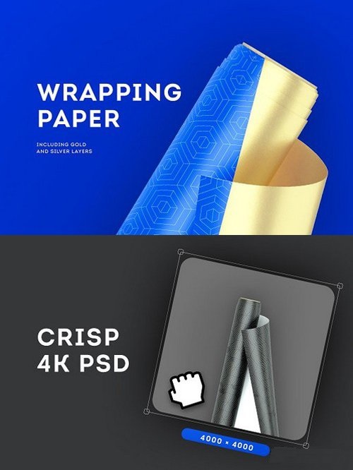 Wrapping Paper Mockup 1744719