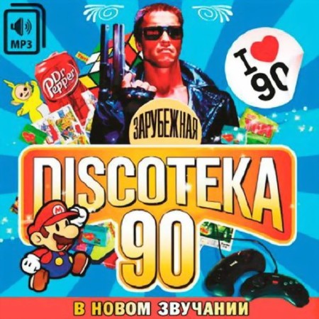  Disco 90-    (2017) Mp3