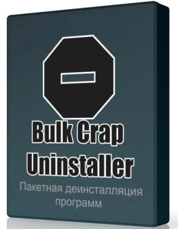 Bulk Crap Uninstaller 3.15.0 + Portable