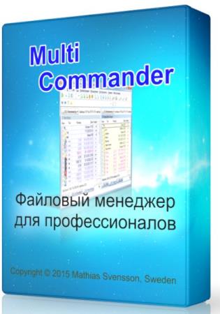 Multi Commander 7.5.0 Build 2381 (2017) RUS + Portable 