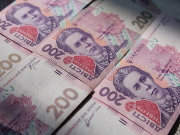 Экономисты спрогнозировали, сколько еще продлится девальвация гривны / Новости / Finance.UA