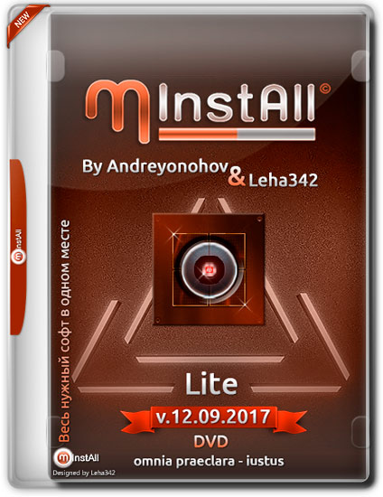 MInstAll by Andreyonohov & Leha342 Lite v.12.09.2017 (RUS)