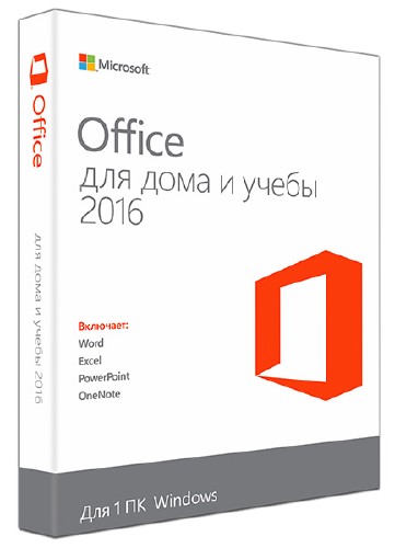 Microsoft Office 2016 Professional Plus / Standard 16.0.4549.1000 RePack by KpoJIuK (2017.09)