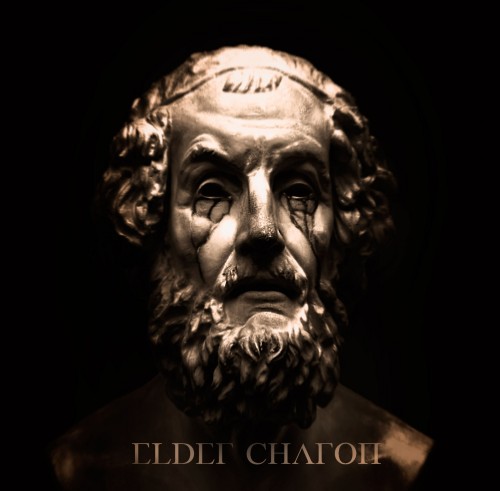 Elder Charon - Silentium [EP] (2017)