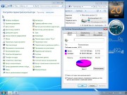 Windows 7 Ultimate SP1 x86/x64 miniLite v.4.17 by Naifle (RUS/2017)