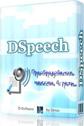 DSpeech