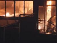 Пожар на крупном фармзаводе в Киевской области локализован(видео)