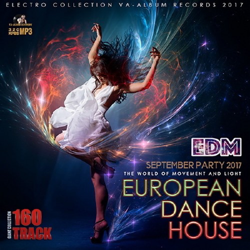 European Dance House (2017) Mp3