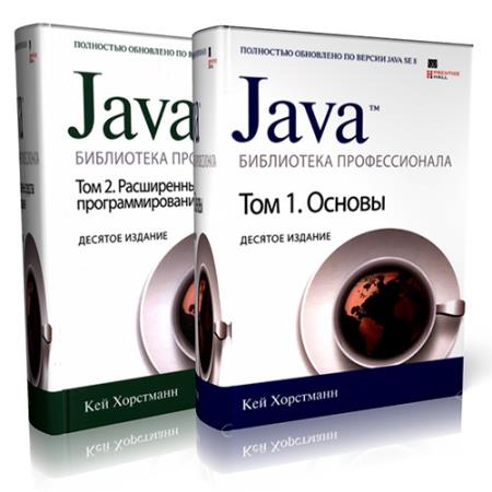 Java.  . 10- .  2- 
