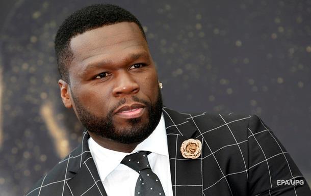 50 Cent предлагали $500 тысяч за поддержку кампании Трампа - СМИ