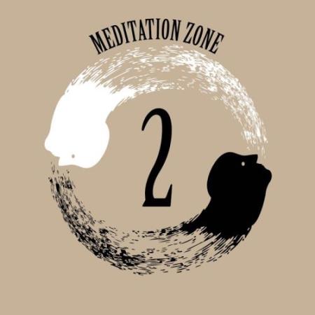 Meditation Zone 2 (2017)
