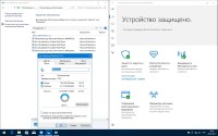 Windows 10 Home/Pro x86/x64 by kuloymin v.9.4 ESD (RUS/2017)