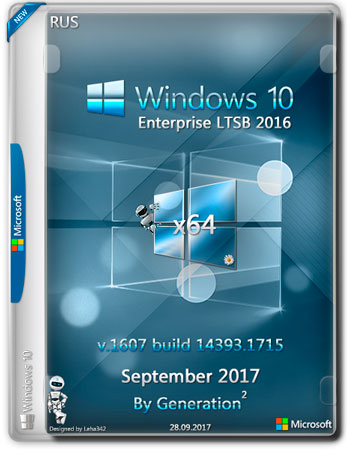 Windows 10 Enterprise LTSB x64 14393.1715 Sep 2017 by Generation2 (RUS)