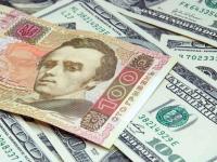 Официальный курс доллара вымахал до 26,47 гривни