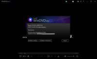 Corel WinDVD Pro 12.0.0.81 SP3 + Rus