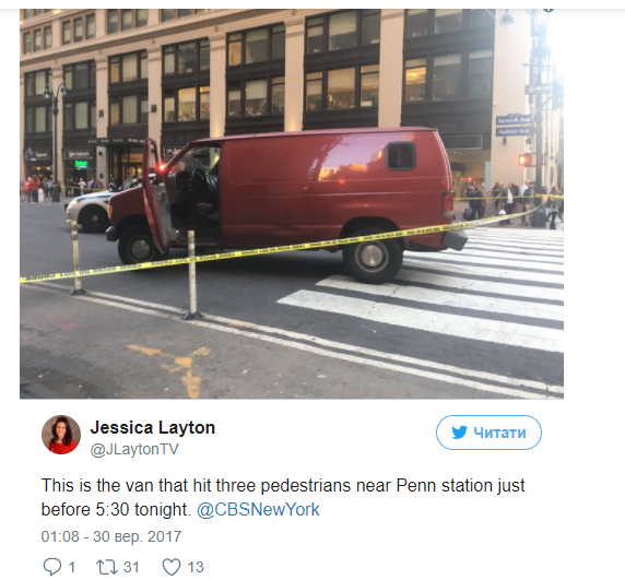 В фокусе Нью-Йорка грузовик въехал в ватагу прохожих. Жрать пострадвшие