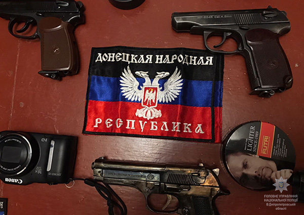 На Днепропетровщине полиция застопорила "оружейника" "ДНР"(фото)