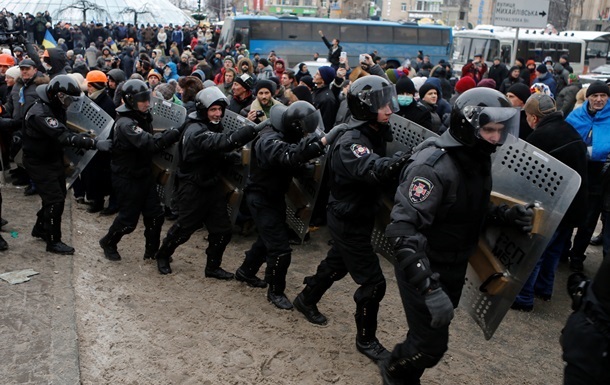 ГПУ: Экс-"беркутовцам" платили за разгон Майдана до 5 тыс. грн
