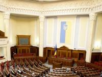 Законопроект о реинтеграции Донбасса возникнет в парламенте 4 октября