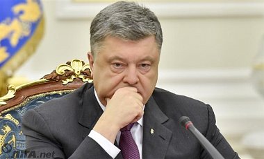 Порошенко выступил за создание антикоррупционного суда