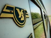 General Electric займется модернизацией маневренного состава "Укрзализныци" - Кравцов / Новости / Finance.UA