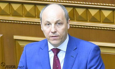 Рада рассмотрит проекты законов по Донбассу после обеда