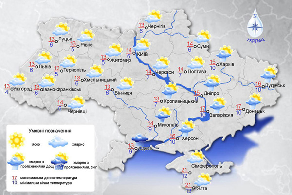 На зюйде Украины ожидается усиление ветра до стихийного явления, - ГСЧС(фото)
