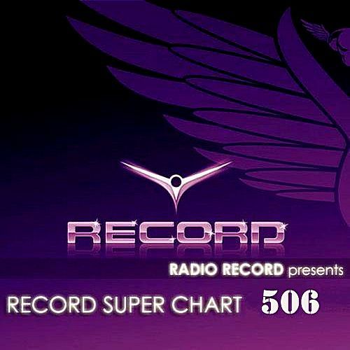 Record Super Chart #506 (07.10.2017)