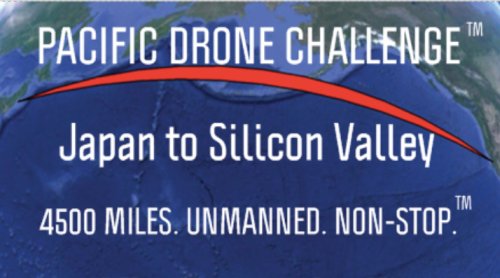 Конкурс Pacific Drone Challenge