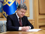 Президент подмахнул закон о пенсионной реформе / Новости / Finance.ua