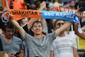Шахтер – Фейеноорд: студенческие билеты по 50 гривен на матч в Харькове