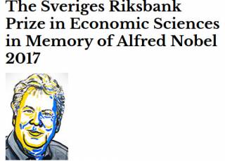 Лауреатом «Нобелевской премии по экономике» стал автор теории «управляемого выбора»