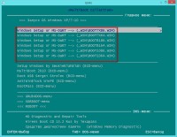 Multiboot Collection Full v.3.3 by sergeysvirid (2017/RUS/ENG)