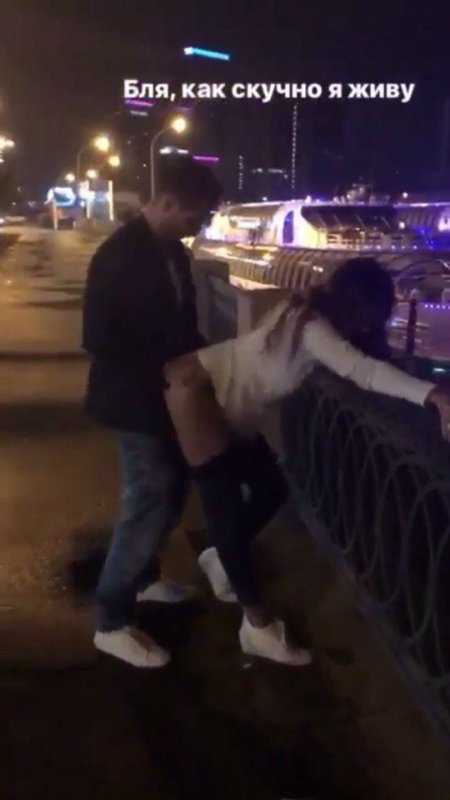 City of Moscow, fucking how boring I live [Sex, Public, Reality, Extreme, Homemade, Russian Girls 2017 ., 480p [url=https://adult-images.ru/1024/35489/] [/url] [url=https://adult-images.ru/1024/35489/] [/url]]